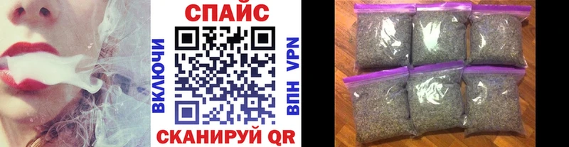 БУТИРАТ буратино Сосенский