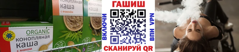 Печенье с ТГК марихуана продажа наркотиков Сосенский