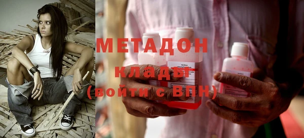 эйфоретик Алексин