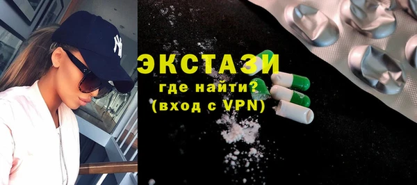 ешки Нягань