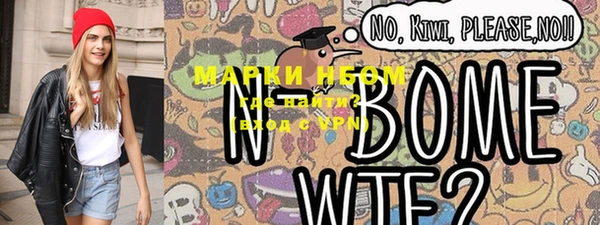 mdpv Алзамай