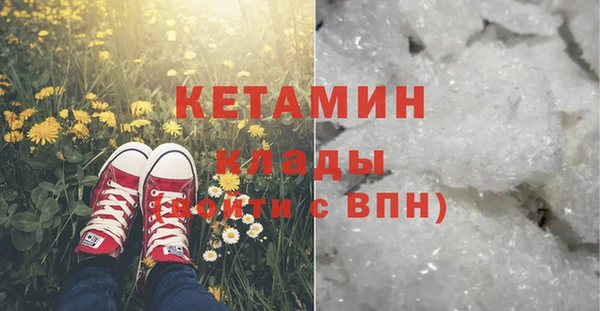 mdpv Алзамай