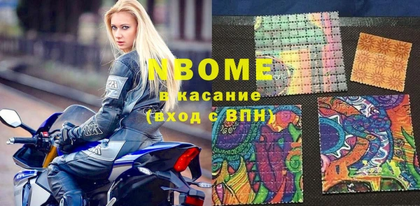 эйфоретик Алексин