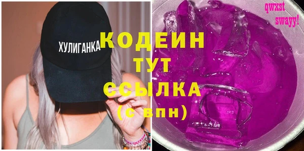 эйфоретик Алексин