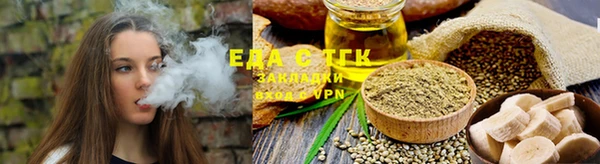 ешки Нягань