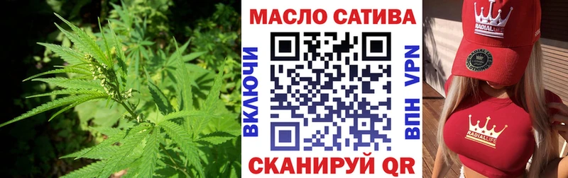 Дистиллят ТГК концентрат  Сосенский 