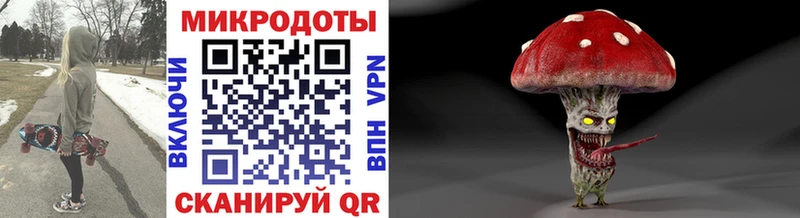 Галлюциногенные грибы Psilocybe omg зеркало Сосенский