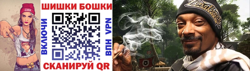 как найти закладки  Сосенский  Бошки Шишки индика 
